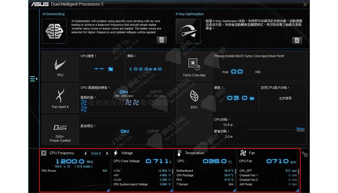 ASUS AI Suite