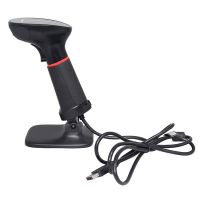 Đầu đọc mã vạch ATS-3610-U