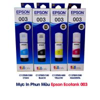 Mực In Màu Epson 003 (Mực máy in Epson L1110, L1210, L3210, L3250, L5290)