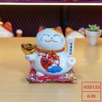 Mèo Thần Tài Chiêu Tài Thỏi Vàng 16x14x16 – H50133