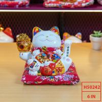 Mèo thần tài Đại Cát Đại Lợi 16cm