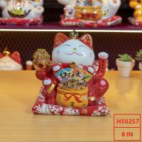 Mèo Thần Tài Đại Hồng Phát 8inch