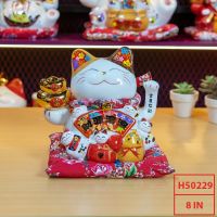 Mèo Thần Tài Đại Cát Đại Lợi 22cm