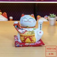 Mèo Thần Tài Đong Đầy 16x14x16 – H50136