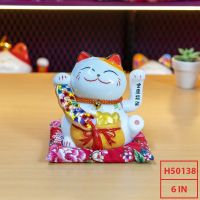 Mèo Thần Tài Kim Tiền 16x14x16 – H50138