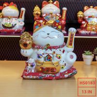 Mèo Thần Tài Đại Phát Tài 35cm