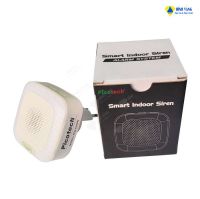 Còi Báo Động Không Dây Kèm Đèn Chớp Picotech PCA-6108W