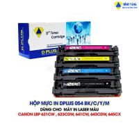 Hộp Mực In Canon 054 (BK/C/M/Y) (Mực Máy In Canon LBP621CW/ 623CDW/ MF641CW/ 643CDW/ 645CX)