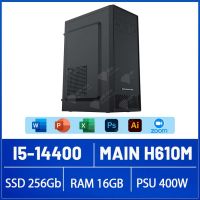 VP05 - PC Văn Phòng i5-14400, 16GB, 256GB