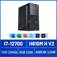 VP03 - PC Văn Phòng i7-12100, 8Gb, 256GB