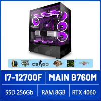 G06 - PC Gaming i7-12700F, 256GB, 8GB, RTX 4060