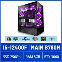 G05 - PC Gaming i5-12400F, 256GB, 8GB, RTX 3060